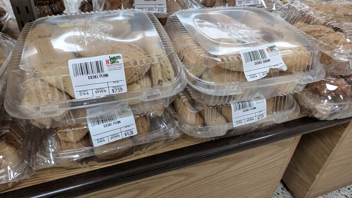 Pimblett's – bakery in Golborne town centre